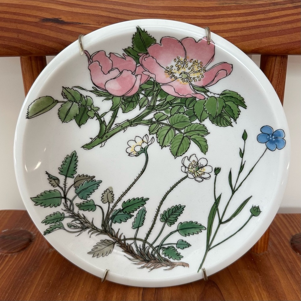 Vintage IKEA Midsommmar plate SPAL 70s Wall Decor 
Home Decor P